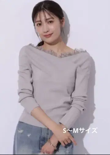 Apuweiser-riche 크로스 레이스 니트