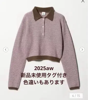 미사용 새상품 ROKU 폴로 니트