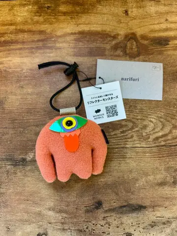 narifuri 리플렉터 몬스터 키링