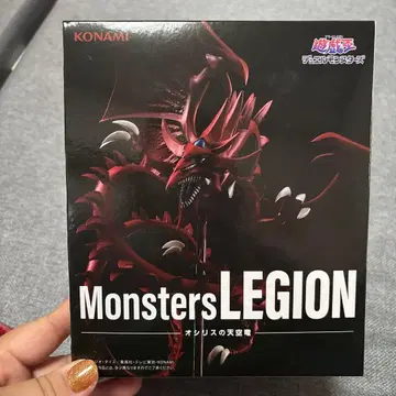 KONAMI Monsters LEGION 오시리스의 천성룡