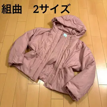 쿠미쿄쿠 ADS 라이트 다운 사이즈 2 핑크 경량 KUMIKYOKU