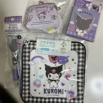 쿠로미 굿즈 세트