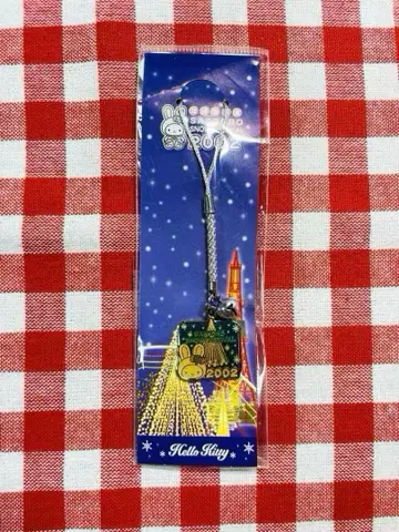 2002년 키티 눈토끼 삿포로 눈축제 스트랩 홋카이도 헤이세이