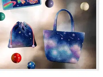 페이러 러브러리 갤럭시 백