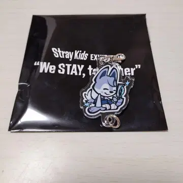 스키즈 전시회 연결 아크릴 키링 방찬