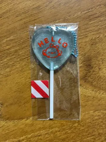 PEPIN 캔디 키링 로리팝 베어 블루