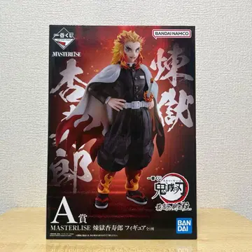 귀멸의 칼날 렌고쿠 쿄쥬로 MASTERLISE 피규어