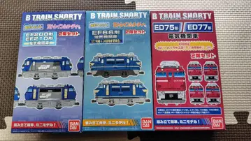 B 트레인 쇼티 전기 기관차 EF200/210 EF66 ED75/77