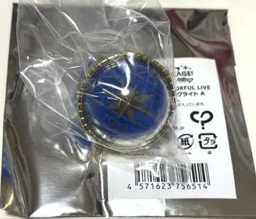 프로젝트 세카이 세카라이 링 라이트 아오야기 토야 5th