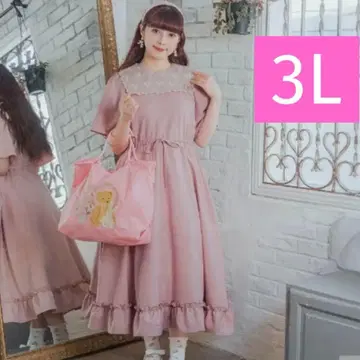 아오키 미사코 레이스 옷깃 프릴 밑단 롱 원피스 시마무라 핑크 3L