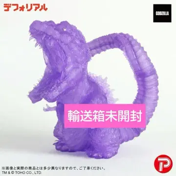데포리얼 고질라 2016 제4 형태 각성 Ver 퍼플 클리어 에디션