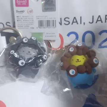 폼폼푸딩 키링 블랙, 컬러