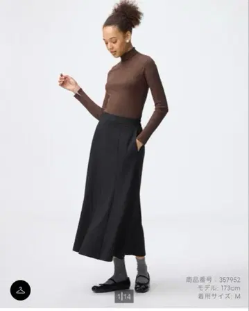 GU 티셔츠 플레어 스커트Q 블랙 XXL