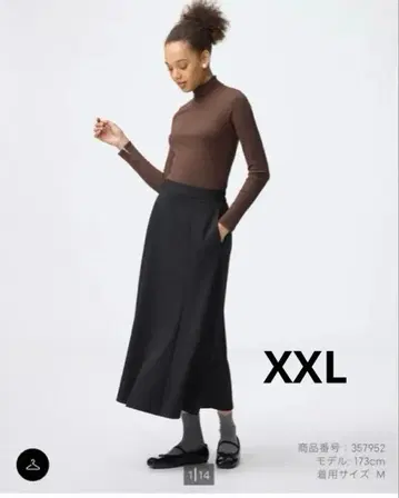 GU 티셔츠 플레어 스커트Q 블랙 XXL