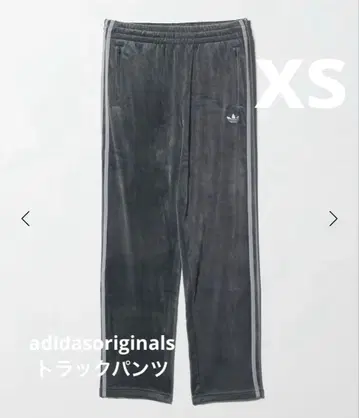 미사용 새상품 adidas originals 벨로아 트랙 팬츠