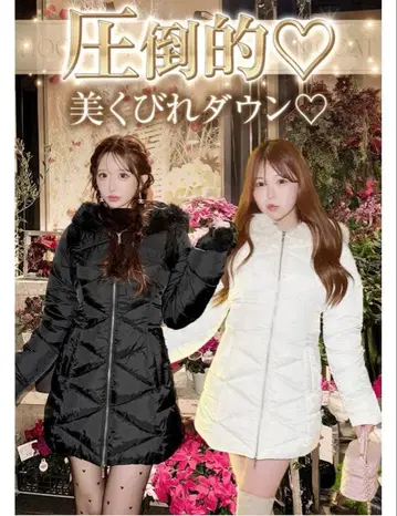 cherimi 셰리미 후드 퍼 파이버 다운 롱 코트