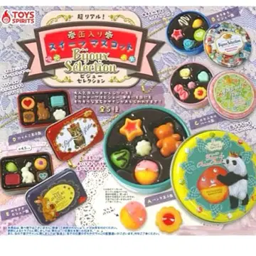 초 리얼! 캔디 스위츠 마스코트 비쥬 셀렉션 [전 5종 세트]