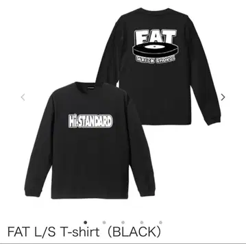 새상품 무료배송 하이스탠다드 FAT T셔츠 블랙 L 롱티