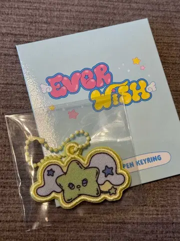 NCT WISH EVER 에버랜드 와펜 키링 위츄