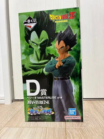 사복 베지터 MASTERLISE D상 피규어
