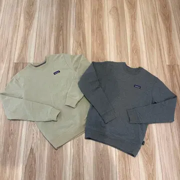 Patagonia 트레이닝복 2장 세트