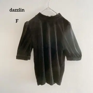 dazzlin 벨로아 리본 상의 블랙 F 블랙 반팔 포멀