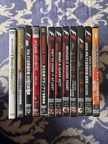 슈마허 DVD 컬렉션 12장 세트