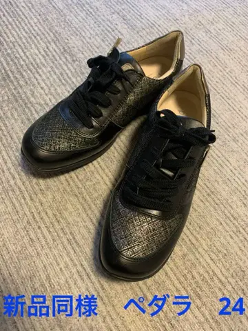 새상품급 페달라 워킹화 24