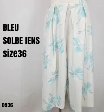 SLOBE IENA 슬로브 이에나 꽃무늬 새상품급 와이드 팬츠 0936