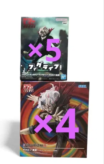 단다단 오카룬 피규어 9개