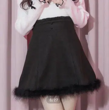 pium 페더 장식 울 플레어 스커트