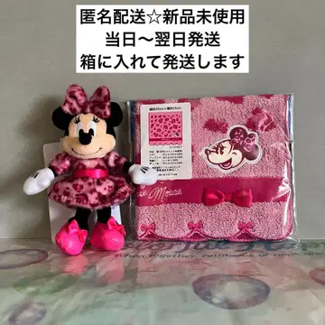 미니 봉제 인형 참 레오파드 무늬 표범 무늬 세퍼레이트 핑크 손수건 타월