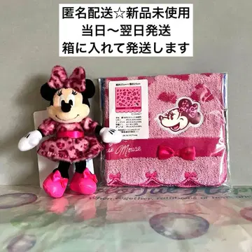 미니 봉제 인형 참 레오파드 무늬 표범 무늬 세퍼레이트 핑크 손수건 타월