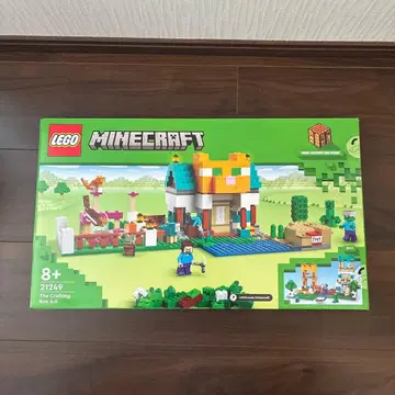 레고 마인크래프트 21249 크래프팅 박스 4.0