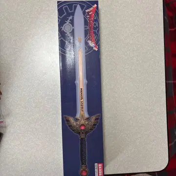 파이널 판타지 VII 세피로스의 검