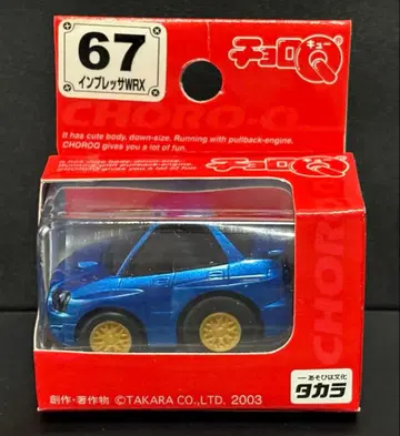 쵸로Q 스탠다드 STD 67 임프레자 WRX