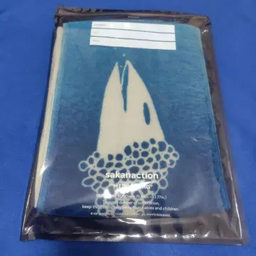 사카낙션 turn 타월 파랑 투어 굿즈