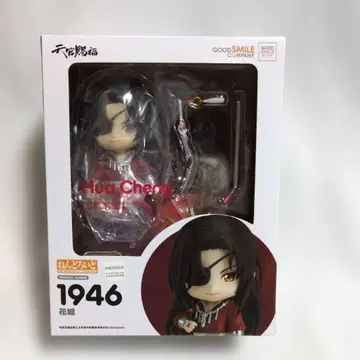 미개봉 새상품 천관사복 화성 넨도로이드 피규어 1946