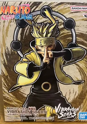 NARUTO VIBRATION STARS 우즈마키 나루토