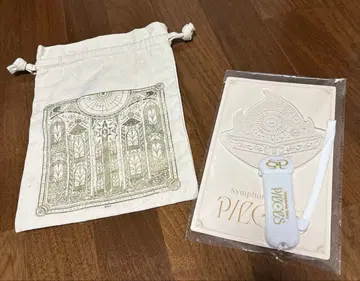 아이들리시 세븐 오케스트라 플레이트 응원봉 복조리