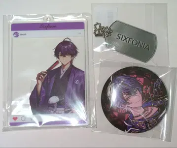 이루마 굿즈 세트