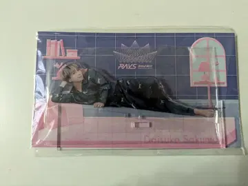 사쿠마 다이스케 아크릴 스탠드