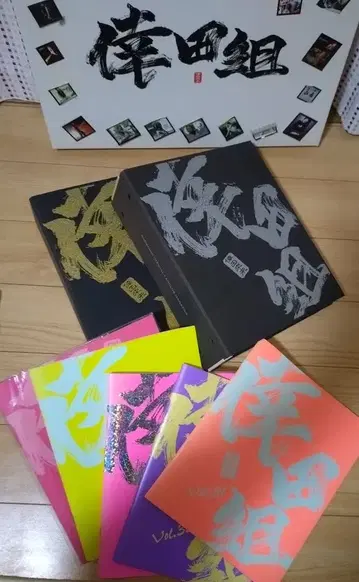 코다 쿠미 코다구미 뉴스레터 바인더