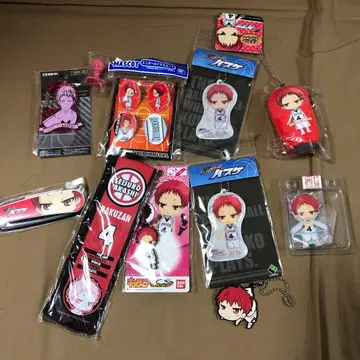 쿠로코의 농구 아카시 세이쥬로 굿즈 11점