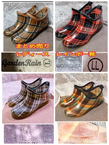 묶음 판매 Garden Rain 체크 무늬 레인 신발 LL