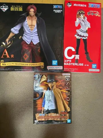 원피스 피규어 제일복권