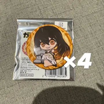 가치액터 TSUTAYA  캔뱃지 아모