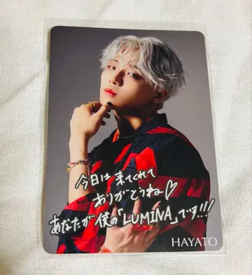 ONE N' ONLY 원엔HAYATO 타카오 하야토 트레이딩 카드