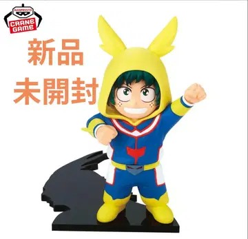 나의 히어로 아카데미아 치아피코 ~미도리야 이즈쿠~