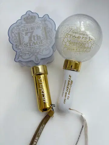 우타프리 7th STAGE 팬미 응원봉 2개 세트